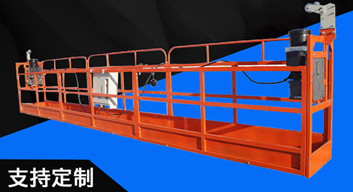 沈陽(yáng)吊籃租賃安全施工使用管理要點(diǎn)